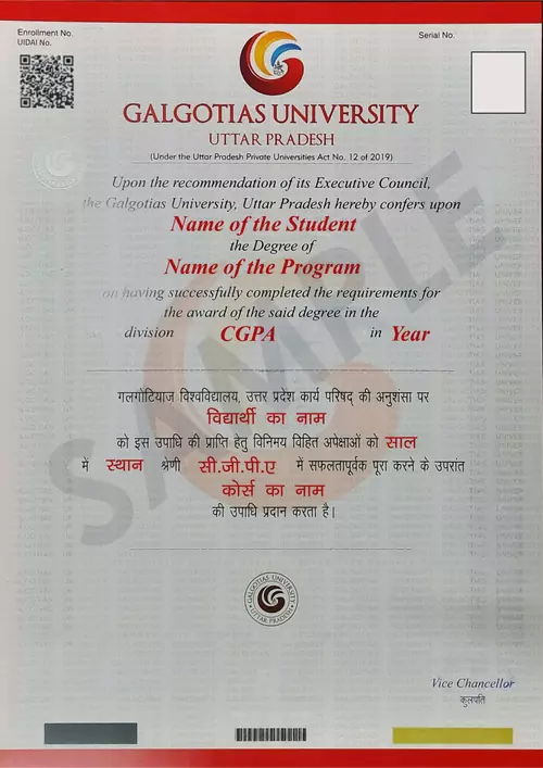 galgotias university dsg page 00 683ae89eb5982